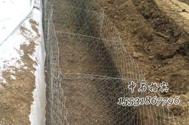 格賓網(wǎng) 格賓網(wǎng)