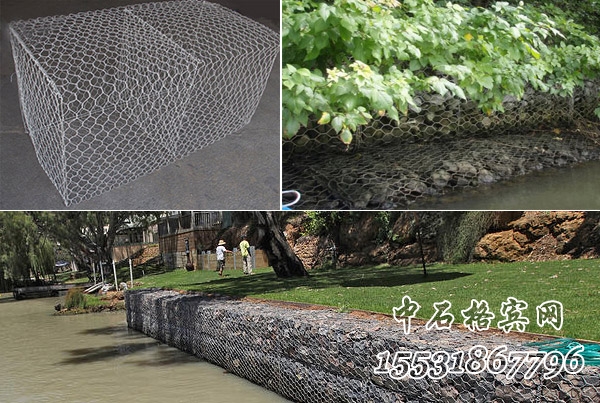 護坡鉛絲籠
