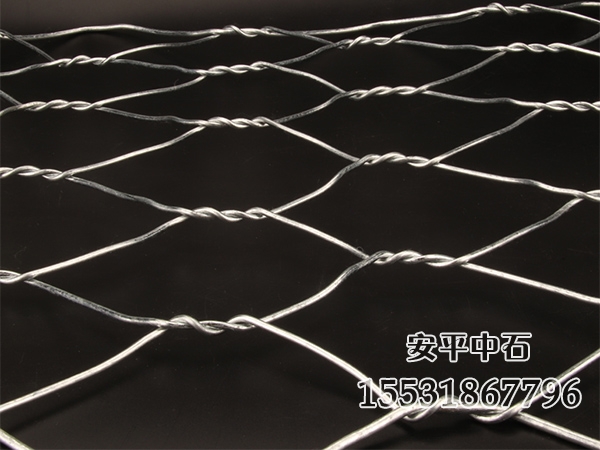 鋅鋁合金雷諾護墊 鋅鋁合金雷諾護墊