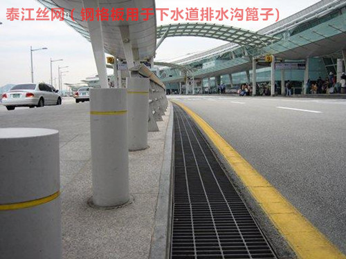 甘肅天水水庫(kù)修建